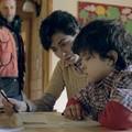 JOEL, UNE ENFANCE EN PATAGONIE Image 1