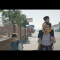 LOS LOBOS Image 1