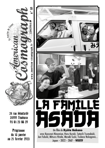 Fanzine n°60 : du 18 janvier au 21 février 2023