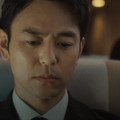 A MAN Image 10