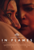 IN FLAMES