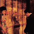 IN THE MOOD FOR LOVE Image 1