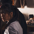 HOPELESS Image 3