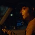 GAZER Image 1