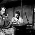 YOJIMBO Image 1