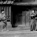 YOJIMBO Image 4