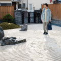 LE JARDIN ZEN Image 1