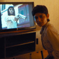 THE GAZER Image 1