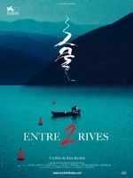 ENTRE DEUX RIVES